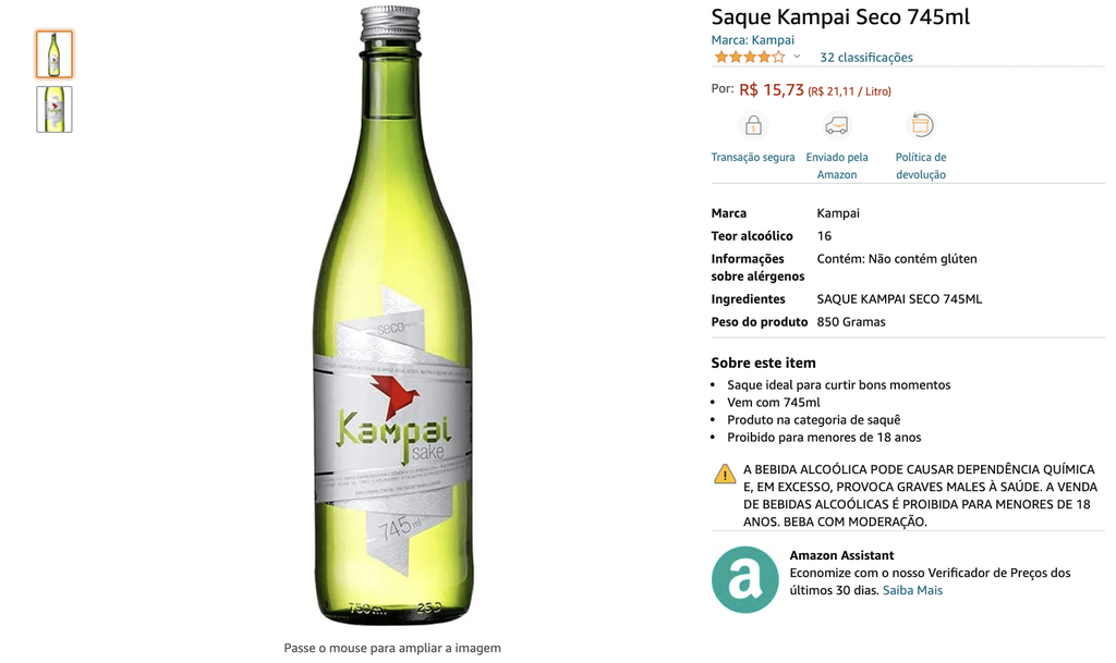 SAQUÊ SECO KAMPAI GARRAFA 745ML - GTIN/EAN/UPC 7898994017356