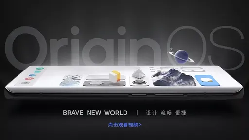 Chinesa Vivo anuncia nova skin do Android com visual semelhante ao do iOS 14