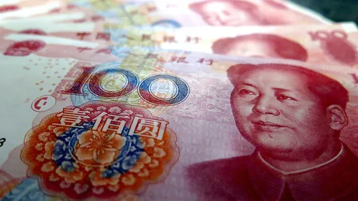 Versão piloto de carteira para yuan digital é lançada na China