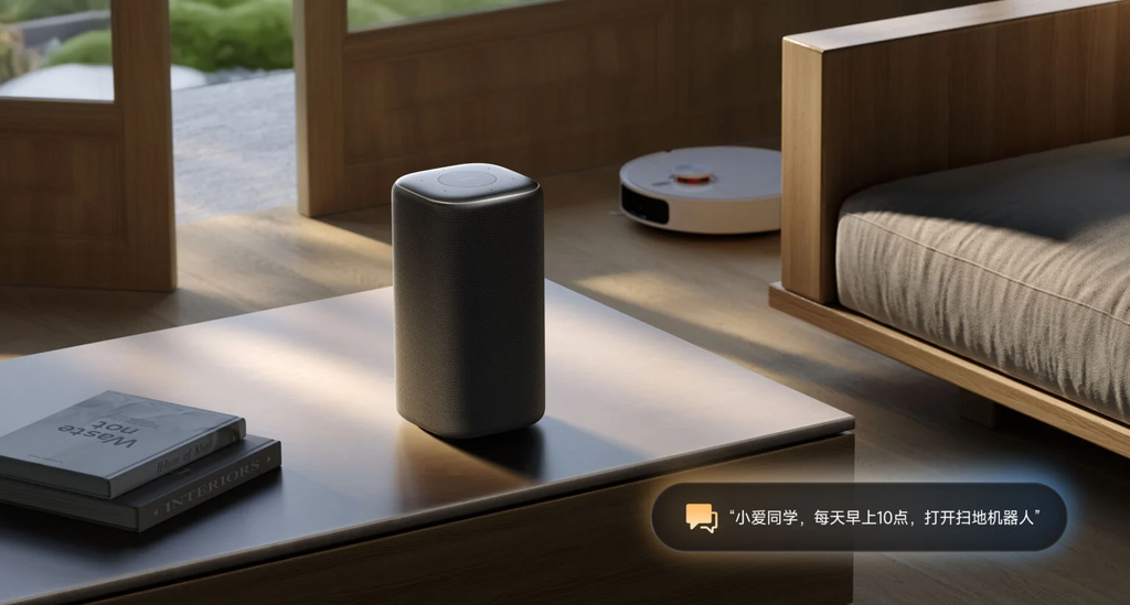 Alto-falante Xiaomi Smart Speaker Pro