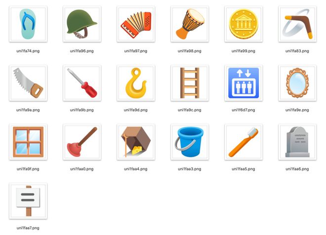 Emoji de chinelo usa estilo bem familiar para brasileiros (imagem: 9to5Google/reprodução)