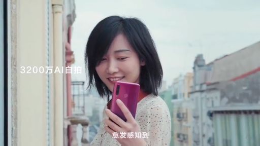 Será? Video mostra suposta campanha de lançamento do Honor 20i
