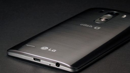 LG G4: novo smartphone chega para concorrer com o Galaxy Note 4