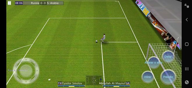 Como jogar o game 'Futebol do Vencedor', uma interessante alternativa ao  FIFA - Lance!