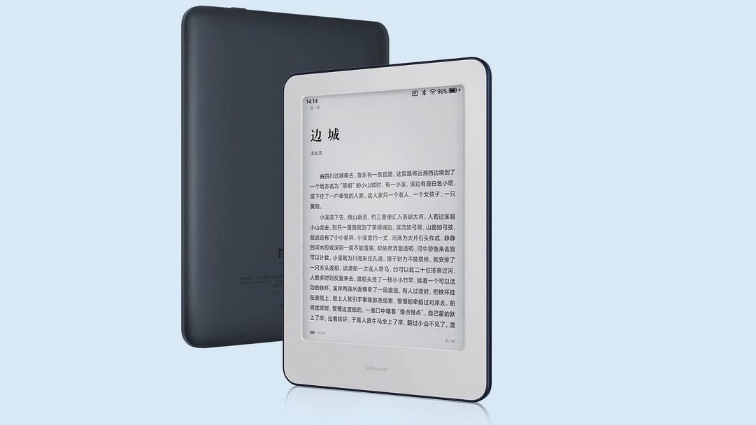amazon kindle reader amazon kindle reader