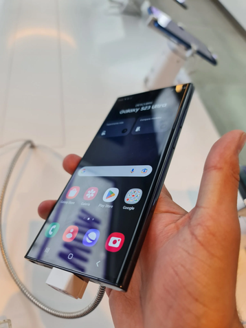 Galaxy S23 Ultra