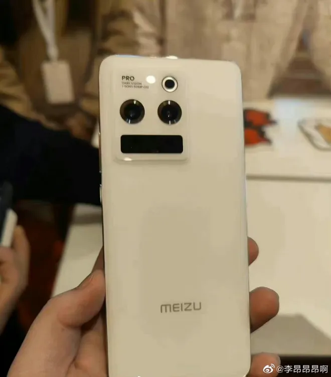 Meizu 20 Pro aparece em imagens com visual ousado - Canaltech