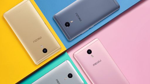 Meizu M3 Max virá com bateria monstruosa de 4.100 mAh custando apenas US$ 255