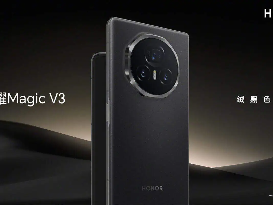 HONOR MAGIC V3 グローバル版 Novo Honor Magic V3 é o dobrável mais fino do mundo