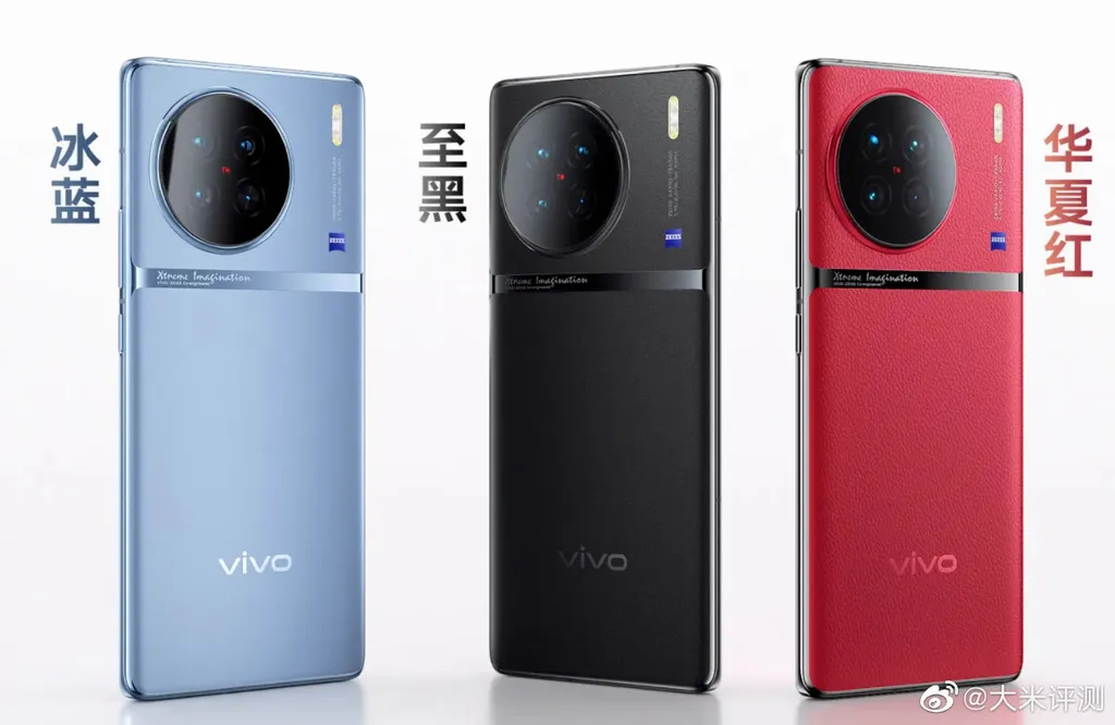 Vivo X90 chega em três cores com identidade visual dos modelos mais poderosos (Imagem: Reprodução/Vivo)
