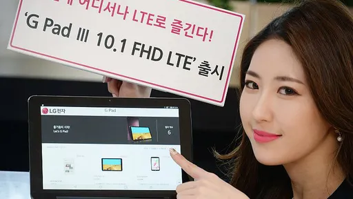LG anuncia tablet de 10 polegadas e bateria de 6.000 mAh