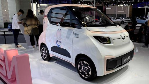 General Motors lança carro elétrico de dois lugares por R$ 50 mil