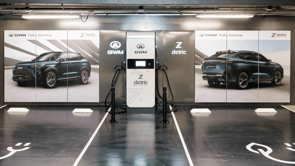 Carregador GWM shopping