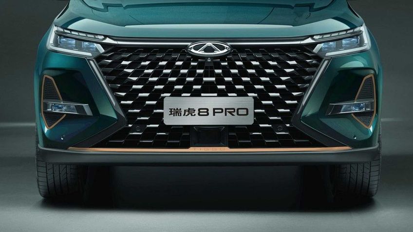 Chery Tiggo 8 Pro