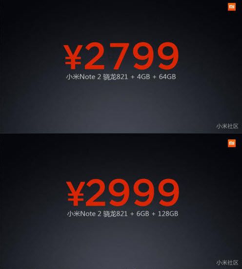 Preços das duas versões em yuan. Valores correspondem a US$ 415 e US$ 445