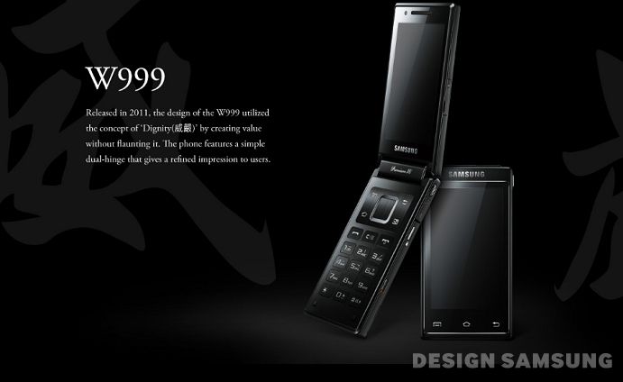 Samsung W999