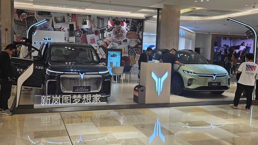 Carros elétricos no Shopping em Wuhu (China)