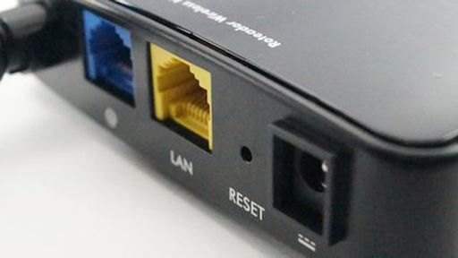 WRN 150 da Intelbras: um roteador wireless pequeno, simples e barato