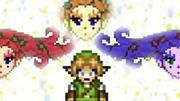 Link estrela musical no melhor estilo da Broadway