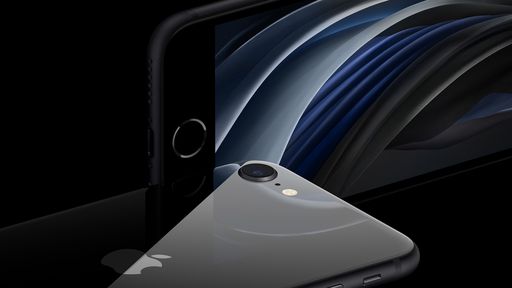 Novo iPhone SE 2020 tem entrega prorrogada por conta da COVID-19