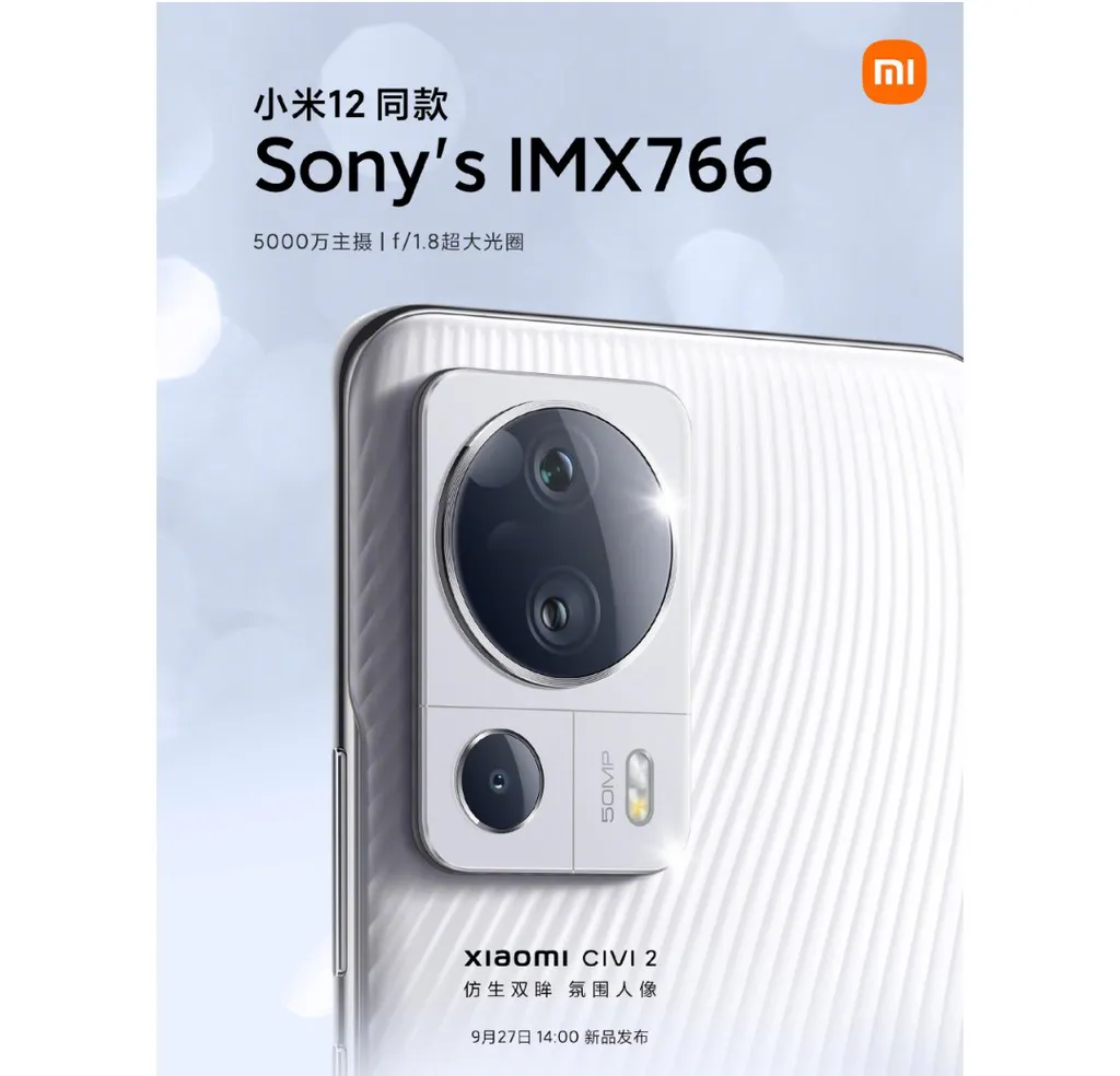 Xiaomi CIVI 2 terá mesma câmera principal do Xiaomi 12 (Imagem: Reprodução/Xiaomi)