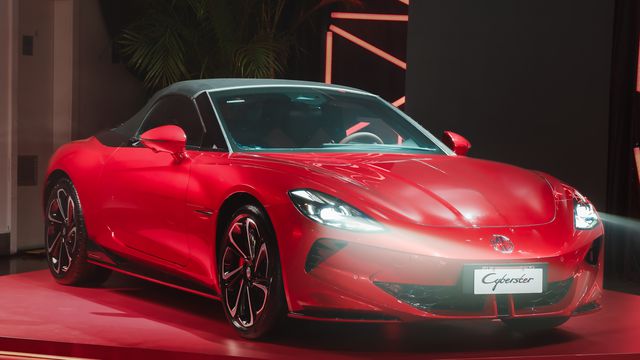 Divulgação/MG Motor