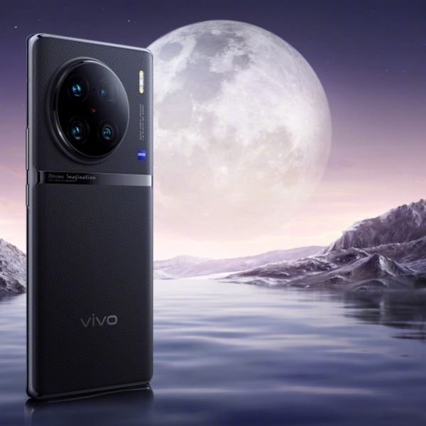Etoren | Vivo X90 Pro Plus 5G V2227A Dual Sim 512GB Red