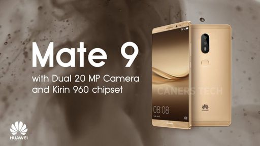 Huawei Mate 9 pode vir em 9 cores e trazer câmera dupla da Leica