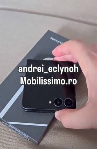 Galaxy Z Flip 7