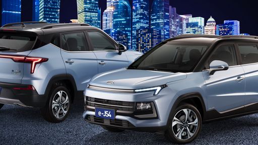 Conheça o E-JS4, SUV elétrico da JAC Motors que está chegando ao Brasil
