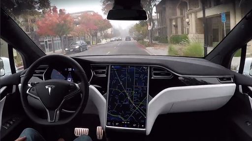 EUA investigarão outras montadoras por culpa da Tesla; entenda