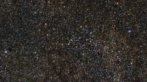 Astrônomos descobrem aglomerado estelar massivo a sete mil anos-luz da Terra