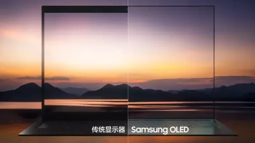 Com webcam sob o display, Samsung promete notebooks com bordas finíssimas