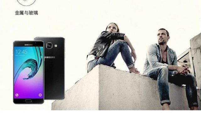 Vazam especificações do novo Samsung Galaxy A9