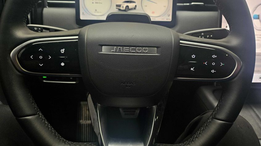 Jaecoo 7 (Review)
