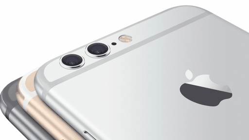 iPhone 7 deverá contar sim com sistema duplo de câmeras traseiras, diz rumor