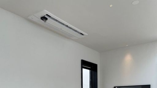 LG lança ar-condicionado Cassete 1 Via com recursos para casa conectada
