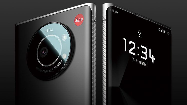 【訳あり】LEITZ PHONE 1 ライカシルバー d66 Leica Leitz Phone 1 é versão renomeada do Sharp Aquos R6 com