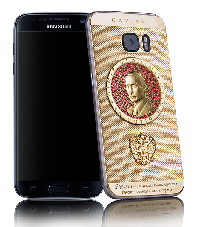 Galaxy S7 do Putin