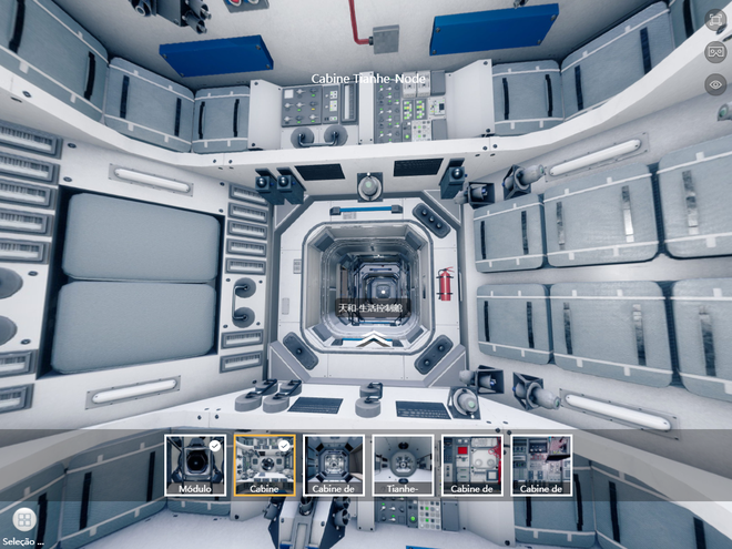 Plataforma virtual permite fazer um passeio pelo interior da nova estação espacial chinesa (Imagem: Captura de Tela/CMS/3D Chinese Space Station)