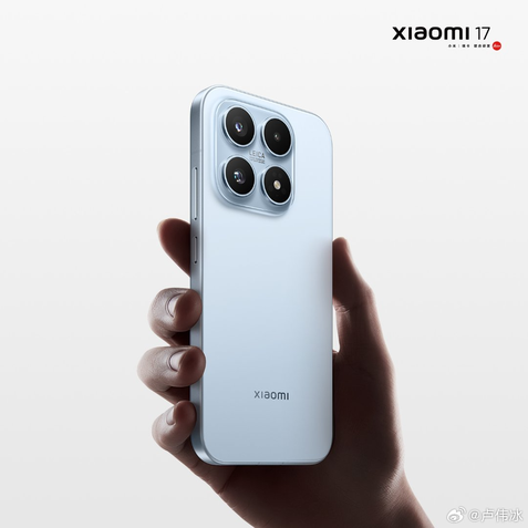 Xiaomi 17
