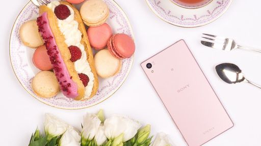 Sony Xperia Z5 na cor rosa é lançado oficialmente