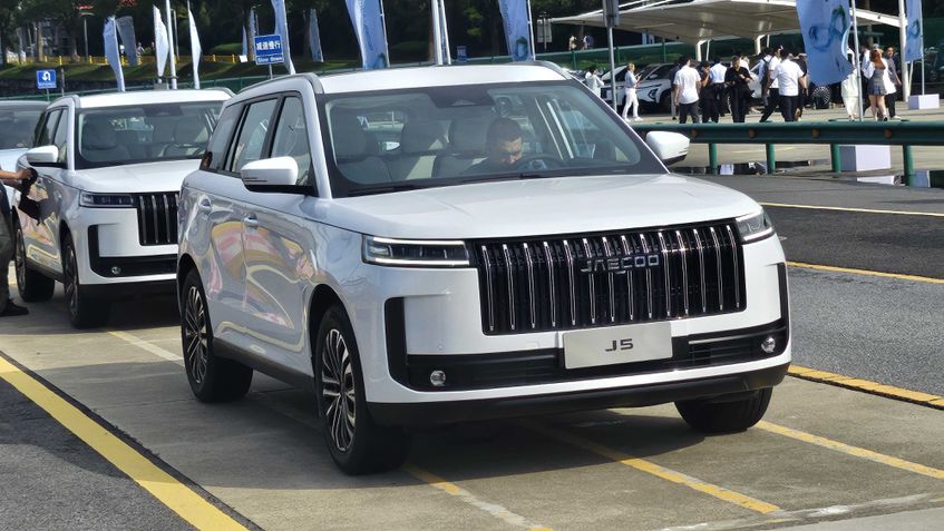 Jaecoo J5