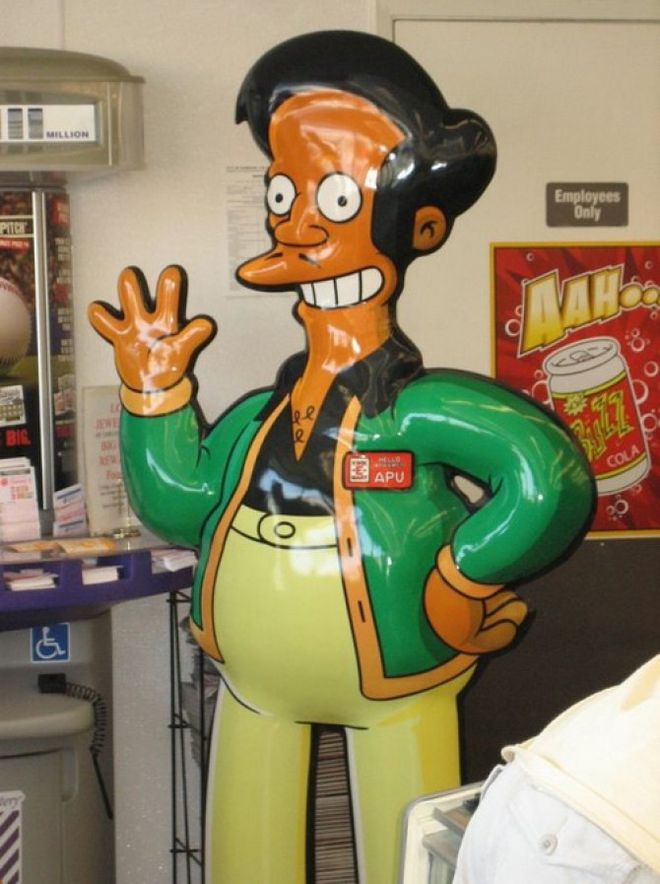 Kwik-E-Mart Kwik-E-Mart