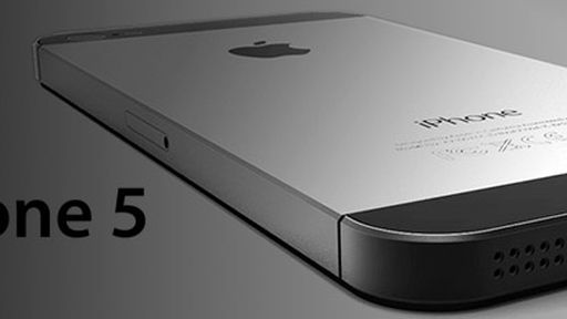 iPhone 5: O aparelho ainda nem foi lançado, mas seus acessórios já estão à venda