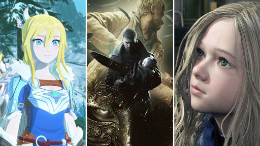 Capcom na E3 2021 | Onde assistir, que horas começa e o que esperar