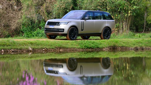 Divulgação/ Jaguar Land Rover