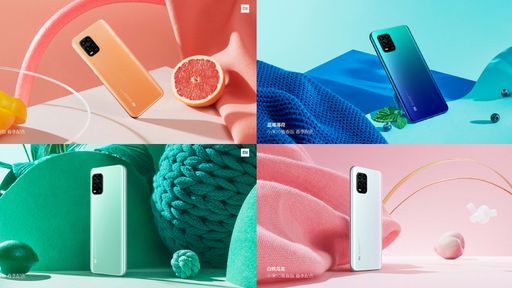 Xiaomi divulga opções de cores para o Mi 10 Lite na China