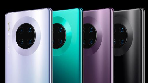 EMUI 11 | Confira quais dispositivos da Huawei terão a interface atualizada