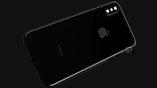 Tela maior e câmeras verticais: novas imagens mostram como pode ser o iPhone 8